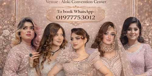 Eid~Ul~Azha Exhibition 2026