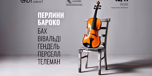 \u00ab\u041f\u0415\u0420\u041b\u0418\u041d\u0418 \u0411\u0410\u0420\u041e\u041a\u041e\u00bb \u0411\u0410\u0425 \/ \u0412\u0406\u0412\u0410\u041b\u042c\u0414\u0406 \/ \u0413\u0415\u041d\u0414\u0415\u041b\u042c \/ \u041f\u0415\u0420\u0421\u0415\u041b\u041b \/ \u0422\u0415\u041b\u0415\u041c\u0410\u041d