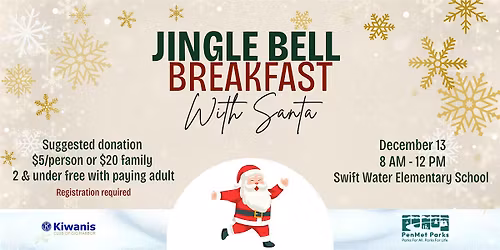 Jingle Bell Breakfast