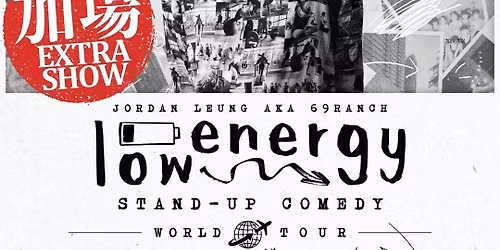 Jordan Leung at Punch Line San Francisco