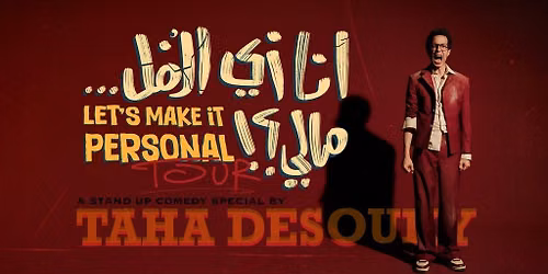 Taha Desouky - Let's Make It Personal