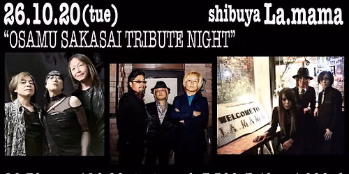 OSAMU SAKASAI TRIBUTE NIGHT