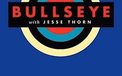 Bullseye with Jesse Thorn: Live 25th Anniversary Celebration