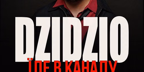 DZIDZIO