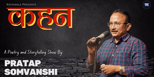 Kahan - A Poetry and Storytelling Show