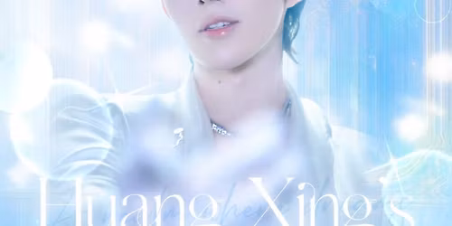 \u22b9.\u02da #CelestialXING \u2729\u00b0\uff61