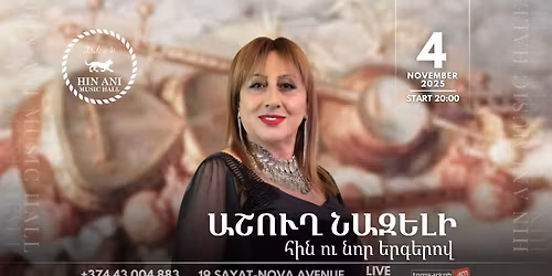 \u0531\u0577\u0578\u0582\u0572 \u0546\u0561\u0566\u0565\u056c\u056b \u2728