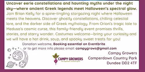 Spooky Star Gazing with Brian Kelly