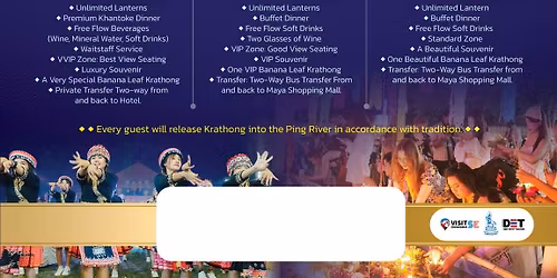 Magical lantern festival 2025