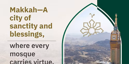 #All_Makkah_is_Haram \nWherever you pray in its pure surroundings