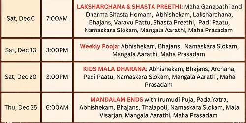 Mandala Puja Mahotsavam 2025 - Nov 15 to Dec 25, 2025