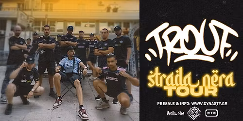 Trouf live \u03c3\u03c4\u03b7\u03bd \u0398\u03b5\u03c3\u03c3\u03b1\u03bb\u03bf\u03bd\u03af\u03ba\u03b7