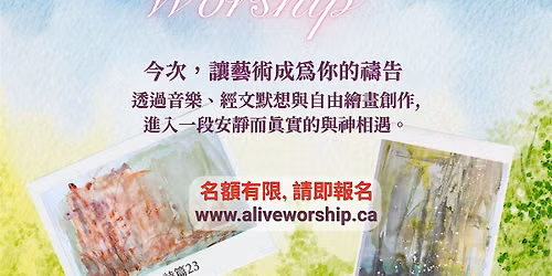 Simply Worship