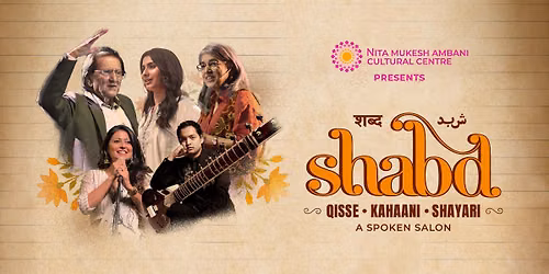 Shabd