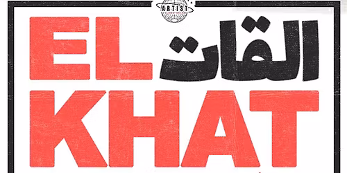 EL KHAT