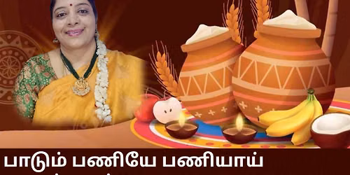 PONGAL FESTIVAL DAYS! \u2764\ufe0f\ud83d\udc4d\ud83d\ude4f