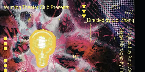 MIT Wuming Thater Club: Mumble Jumble \u300a\u4e71\u6c11\u5168\u8bb2\u300bby \u8d56\u58f0\u5ddd