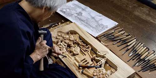 250 Years of Tradition | Inami Woodcarving with Hakuun Nambu III
