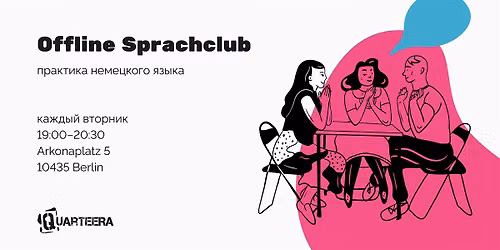 Offline Sprachclub Berlin