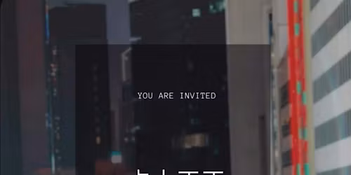 Dan James \u5360\u58eb\u4e01\u4e01 \u300a\u6211\u7684\u683c\u8a00\u300bMV Premiere Party