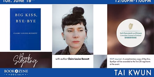 Book Reading & Signing with Author Claire-Louise Bennett