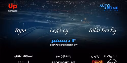 Autodrome Festival Musical Concert