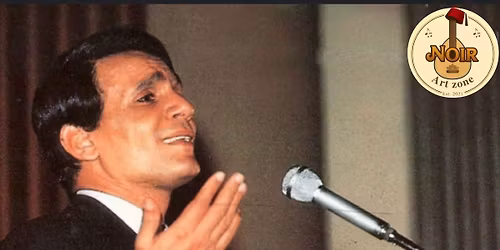 \u0633\u0647\u0631\u0629 \u063a\u0646\u0627\u0626\u064a\u0629 _ \u0627\u0644\u0639\u0646\u062f\u0644\u064a\u0628 \u0639\u0628\u062f\u0627\u0644\u062d\u0644\u064a\u0645 \u062d\u0627\u0641\u0638