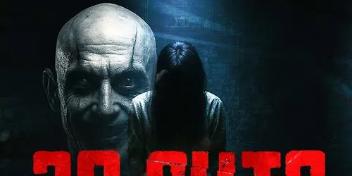 20 CUTS in Chicago An Immersive Real-World Thriller Game