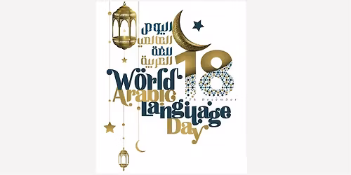 Arabic Poetry Reading at City Library