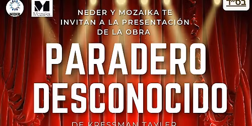 Teatre a Casa Adret: "Paradero desconocido"