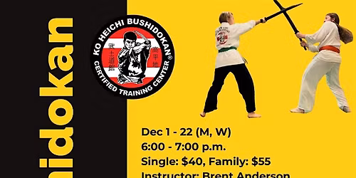Bushidokan: December