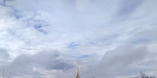 \u0425\u0438\u0436\u0430 \u0422\u0440\u044a\u0441\u0442\u0435\u043d\u0430\u044f \u0438 \u0432\u0440\u044a\u0445 \u0418\u0437\u0434\u0440\u0435\u043c\u0435\u0446