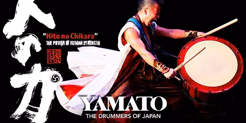 YAMATO - The Drummers of Japan at Byham Theater