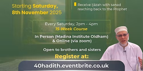 40 Hadith of Imam Nawawi