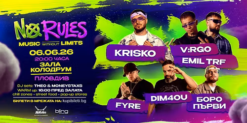 \u26a1\ufe0f NO RULES: \u041f\u041b\u041e\u0412\u0414\u0418\u0412 \u0421\u0422\u0410\u0412\u0410 \u0415\u041f\u0418\u0426\u0415\u041d\u0422\u042a\u0420 \u041d\u0410 \u0420\u0410\u041f\u0410! \u26a1\ufe0f