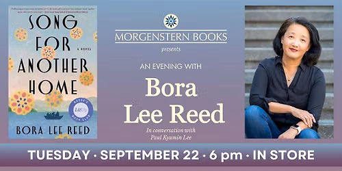 Bora Lee Reed on "Song for Another Home"
