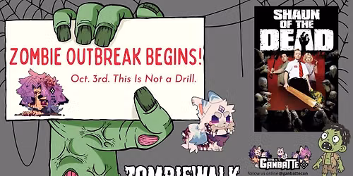 Ganbatte Zombie Walk 2026