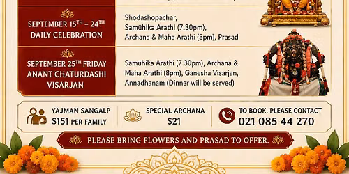 Ganesh Chaturthi Pooja Utsav