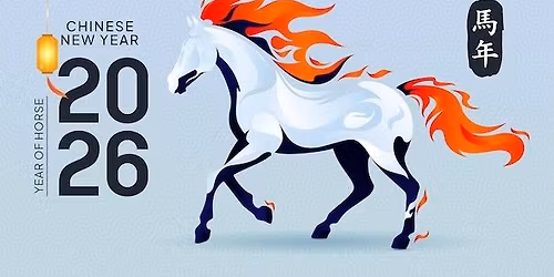 A Yang T\u0171z L\u00f3 \u00e9ve - A k\u00ednai asztrol\u00f3giai \u00faj \u00e9v