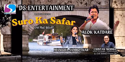Suro Ka Safar \u2013 On The Boat
