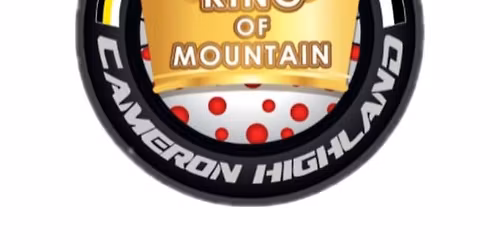 DRCC INTERNATIONAL KOM CHALLENGE 2025