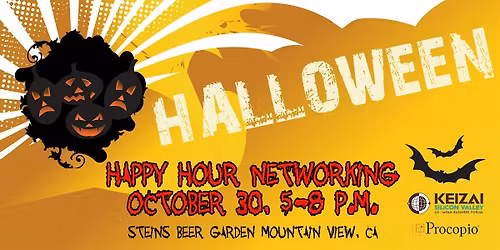Keizai Silicon Valley 2025 Halloween Happy Hour