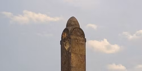 \u6b66\u6bc9\u8853\u592a\u6975\u7985 \u65e9\u671d\u7a3d\u53e4\u4f1a in\u5929\u4fdd\u5c71(\u660e\u6cbb\u5929\u7687\u89b3\u8266\u4e4b\u6240\u7891\u524d)