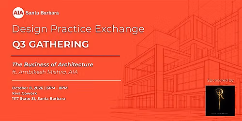 Design Practice Exchange Q3 Gathering