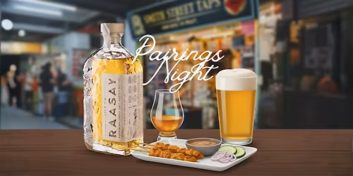 Hawker Soul \u00d7 Hebridean Spirit: Raasay \u00d7 Smith Street Taps (Pairings Night)