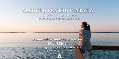 TUKARAM WEEKEND SESSION