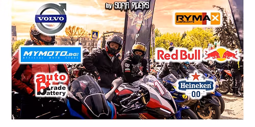 \u041e\u0442\u043a\u0440\u0438\u0432\u0430\u043d\u0435 \u043d\u0430 \u041c\u043e\u0442\u043e\u0441\u0435\u0437\u043e\u043d 2026 by SR