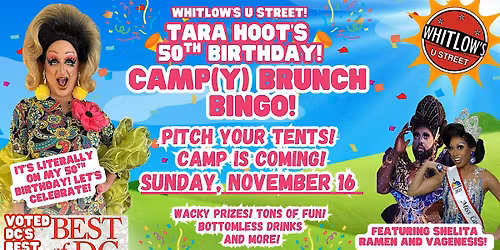 Copy of Tara Hoot's Camp(y) Bingo Brunch