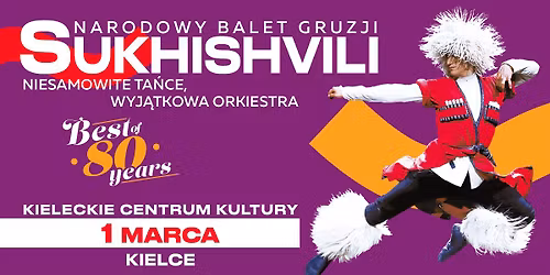 Narodowy Balet Gruzji - Sukhishvili