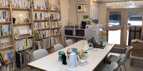 HONGO\u307e\u3061\u3065\u304f\u308a\u98f2\u307f\u4f1a